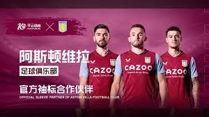 的驚艷表現 的驚艷表現